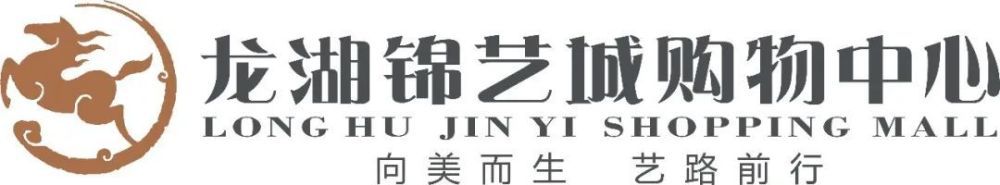 性感空姐