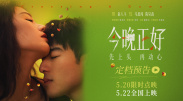 妻子的美腿连裤袜